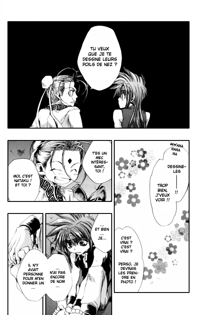 img Saiyuki Gaiden 4